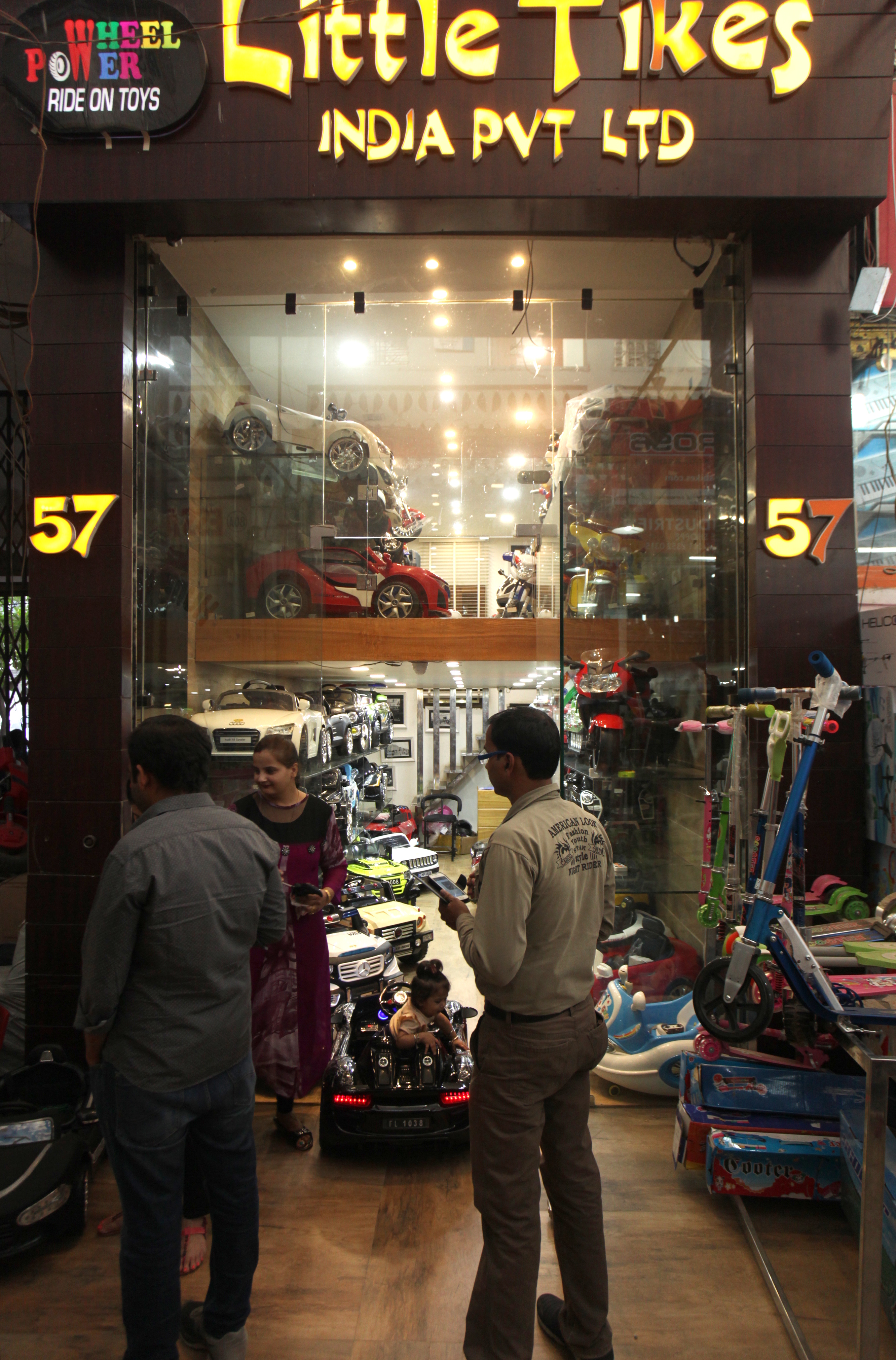 Photo
